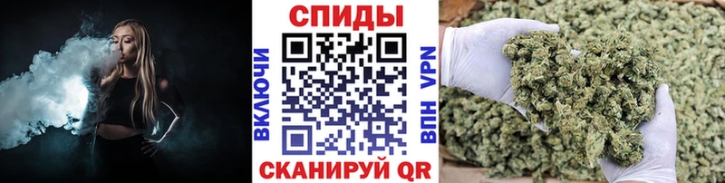 БУТИРАТ вода  hydra ТОР  Ак-Довурак 