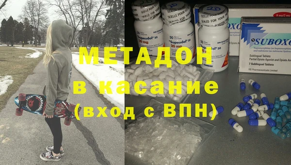 гашик Алзамай
