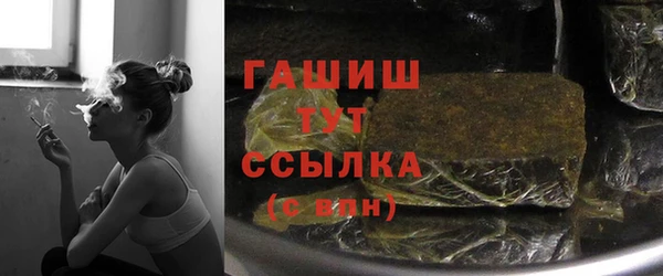 прущий лед Алексеевка