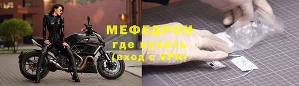 COCAINE Куйбышев