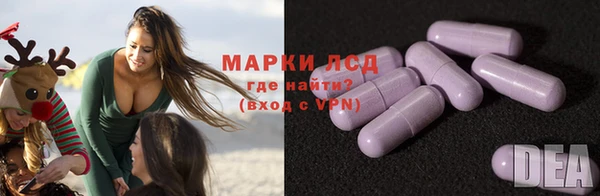 метамфетамин Кукмор