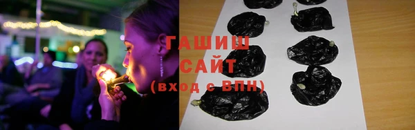 гашик Алзамай