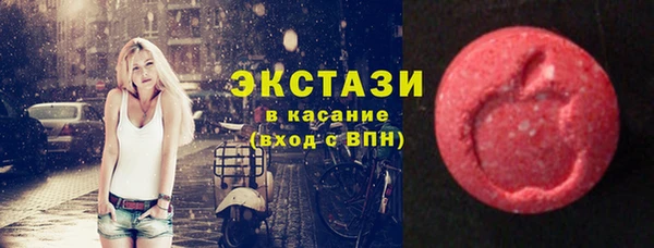 крисы Алексин