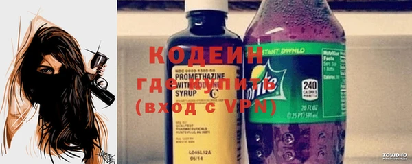 spice Аркадак