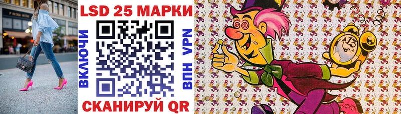 мега вход  где продают наркотики  Ак-Довурак  Марки NBOMe 1,5мг 
