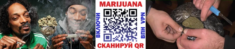 блэк спрут как войти  Ак-Довурак  МАРИХУАНА Bruce Banner  наркошоп 